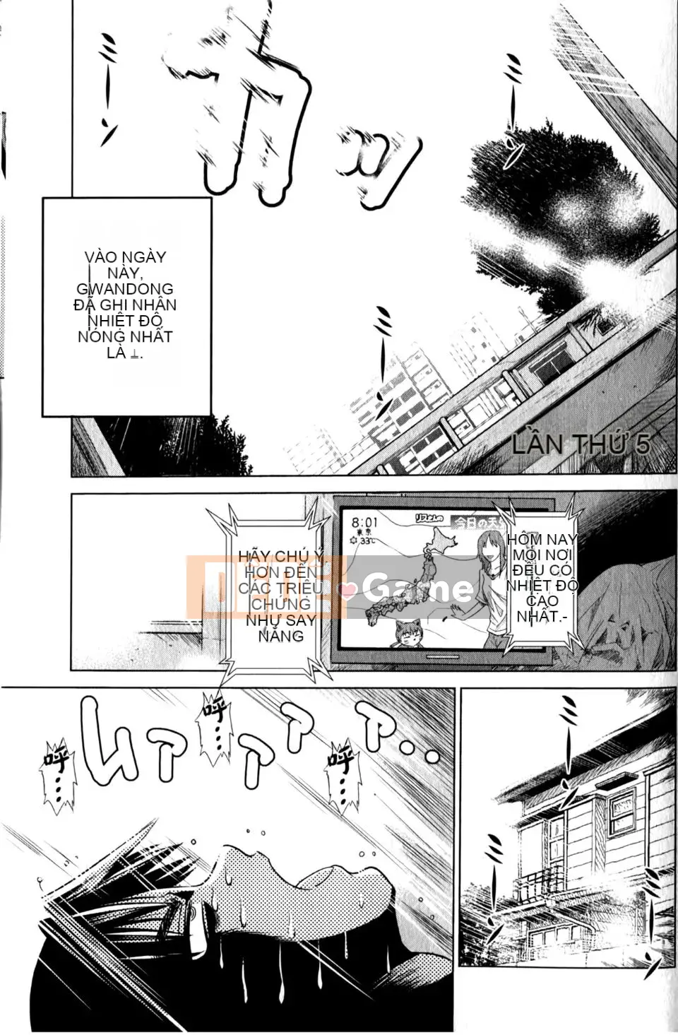 [DISTANCE] Ảo giác Mohitsu 1