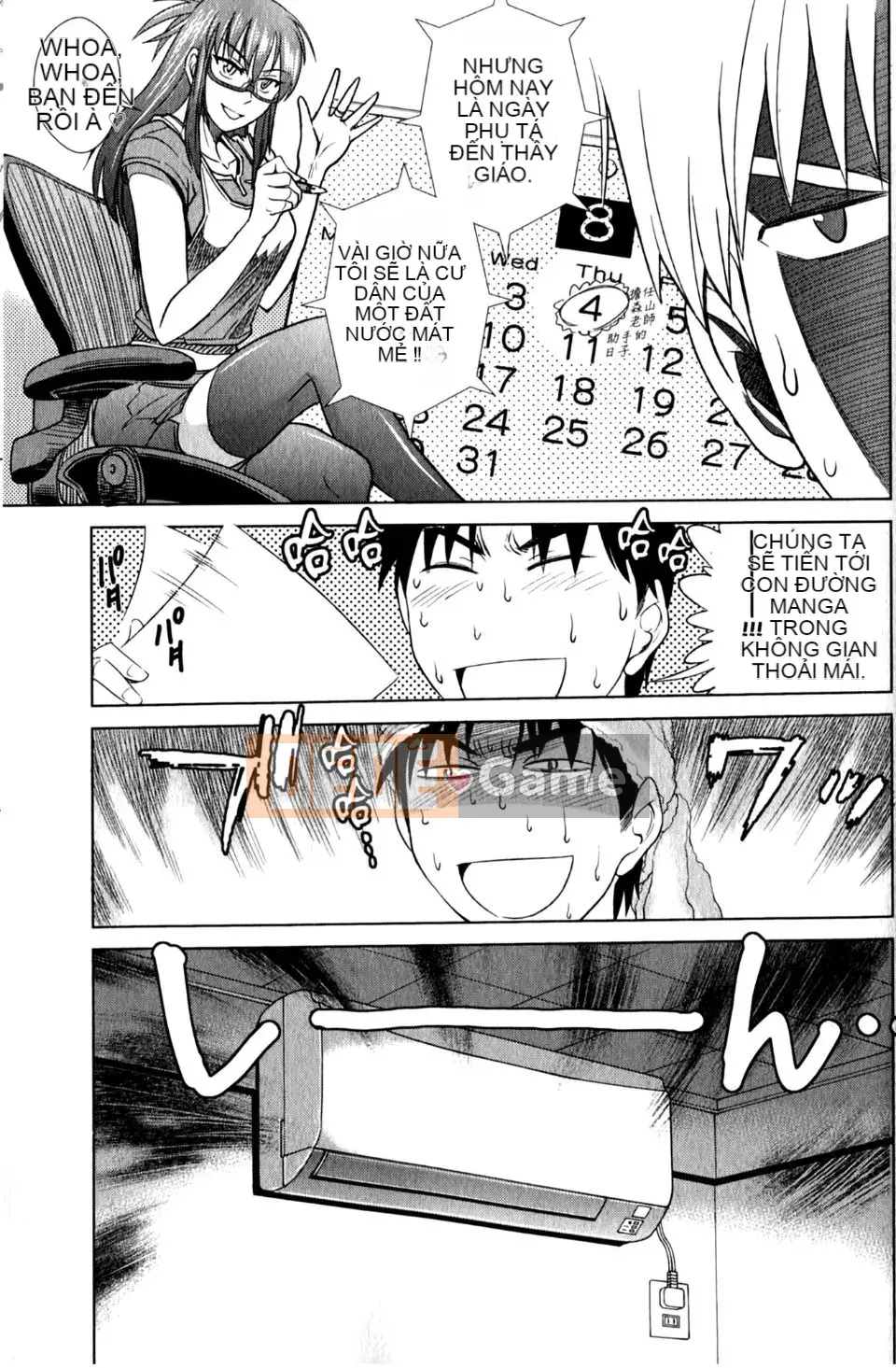 [DISTANCE] Ảo giác Mohitsu 1