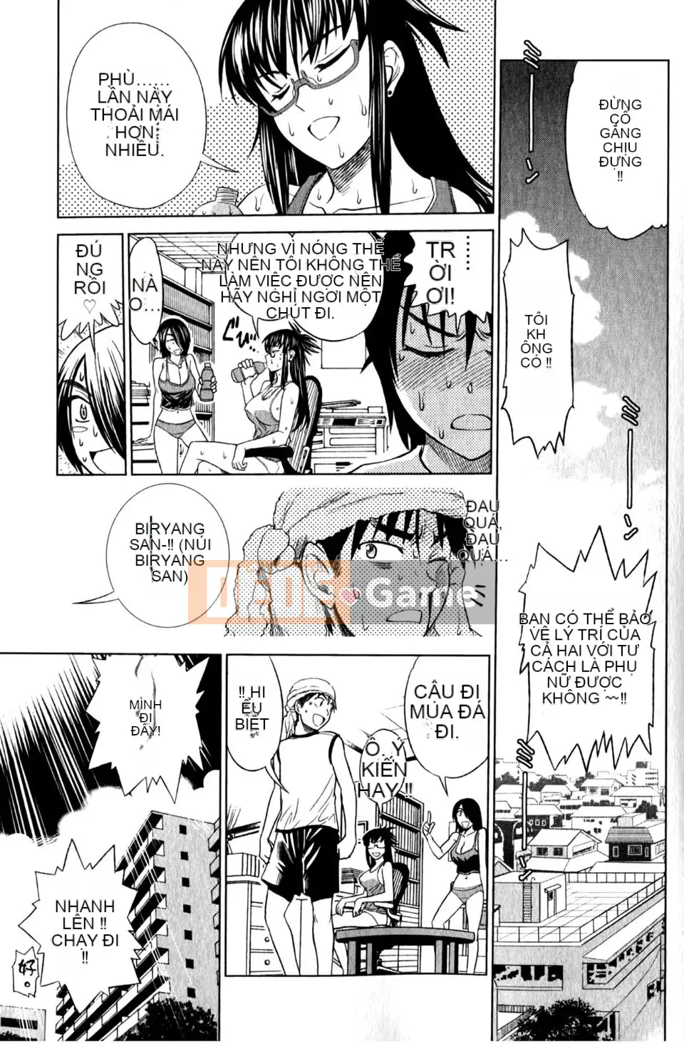 [DISTANCE] Ảo giác Mohitsu 1