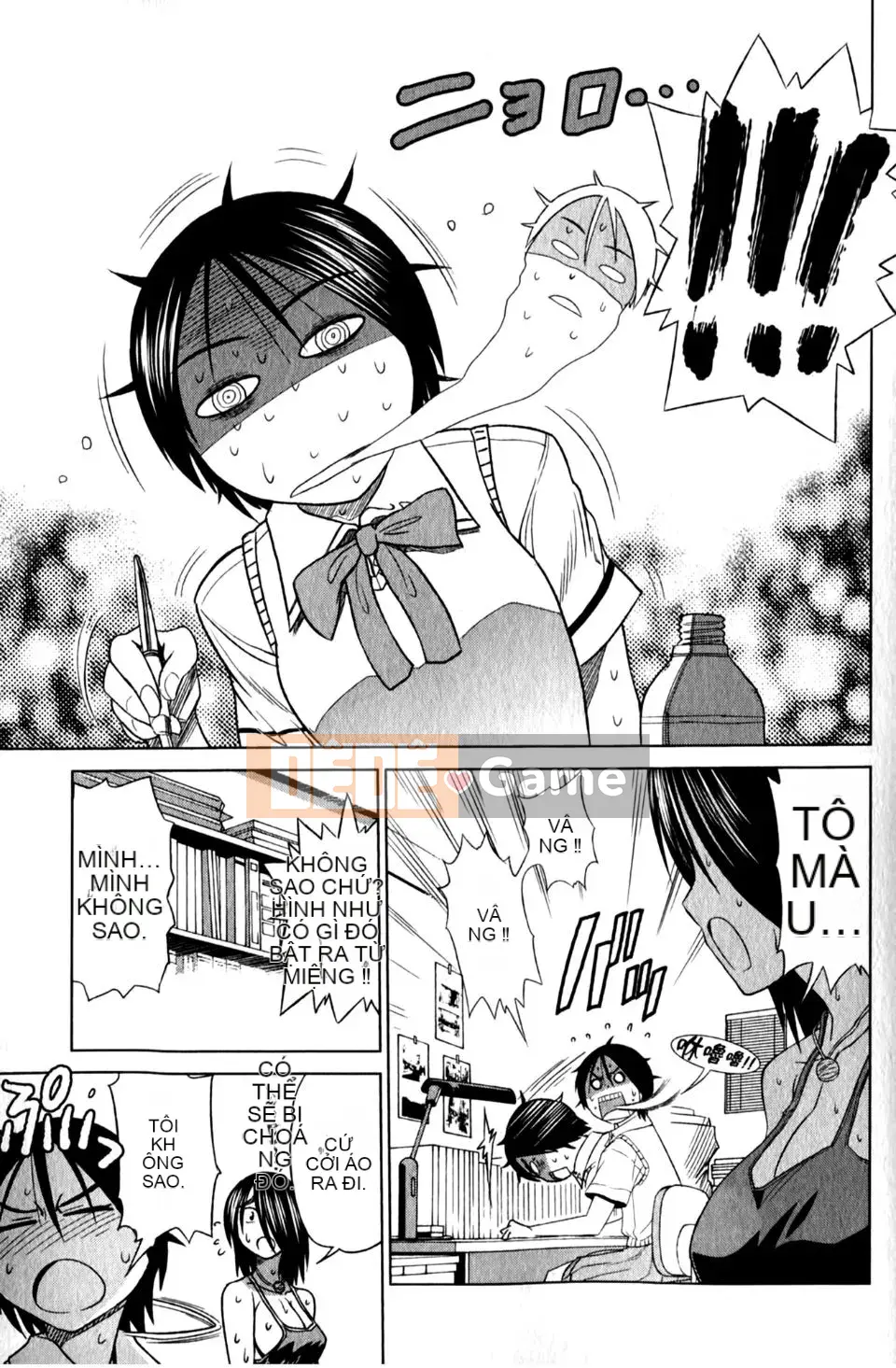 [DISTANCE] Ảo giác Mohitsu 1