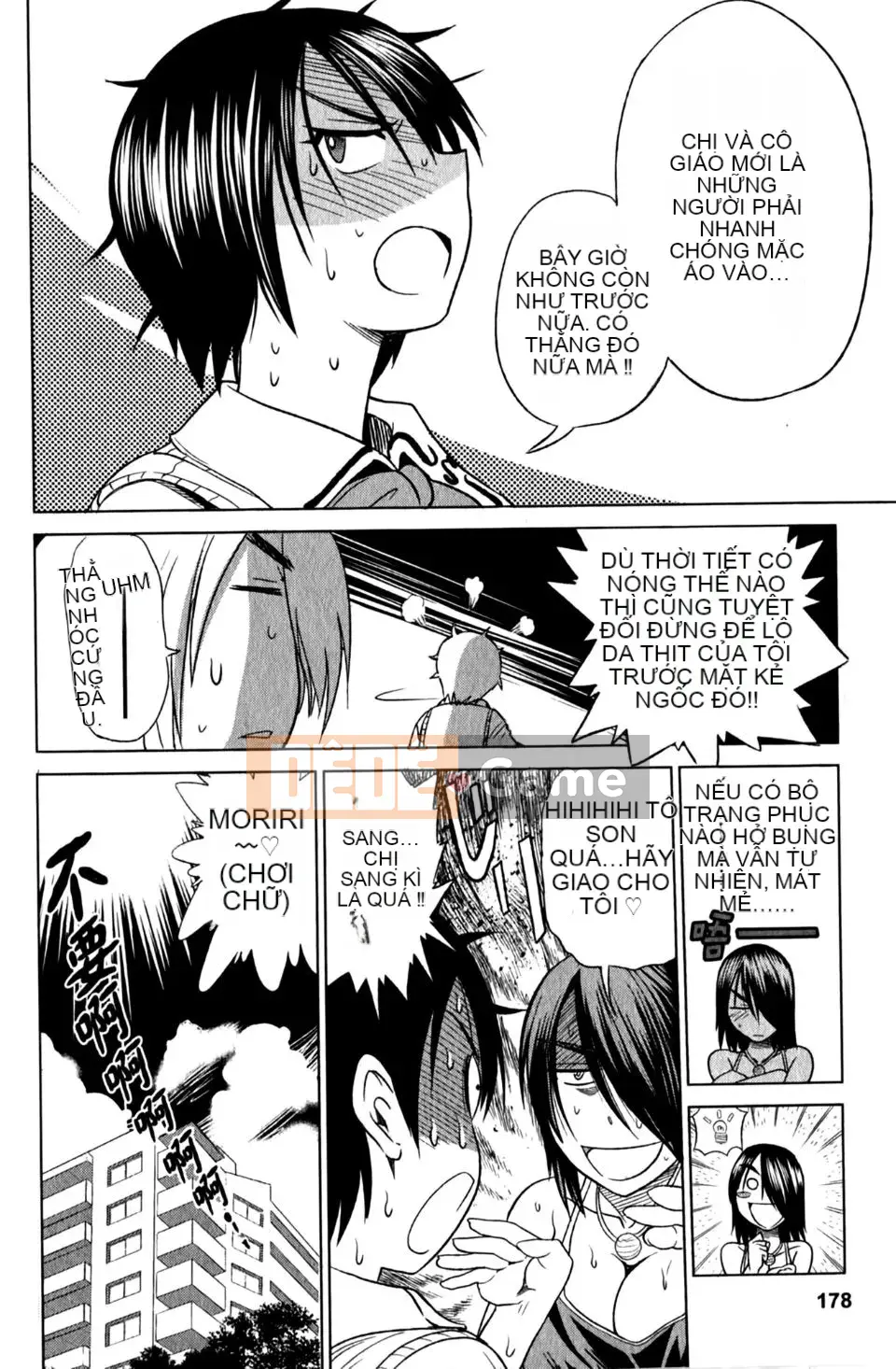 [DISTANCE] Ảo giác Mohitsu 1