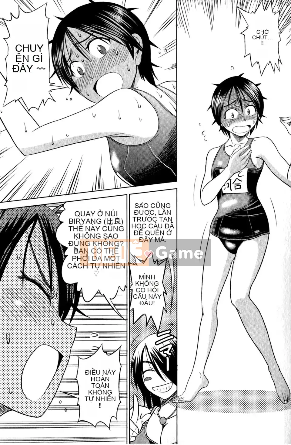 [DISTANCE] Ảo giác Mohitsu 1