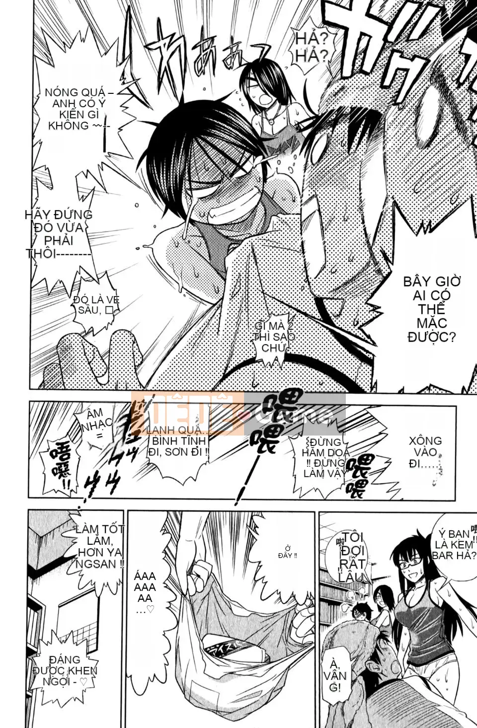 [DISTANCE] Ảo giác Mohitsu 1