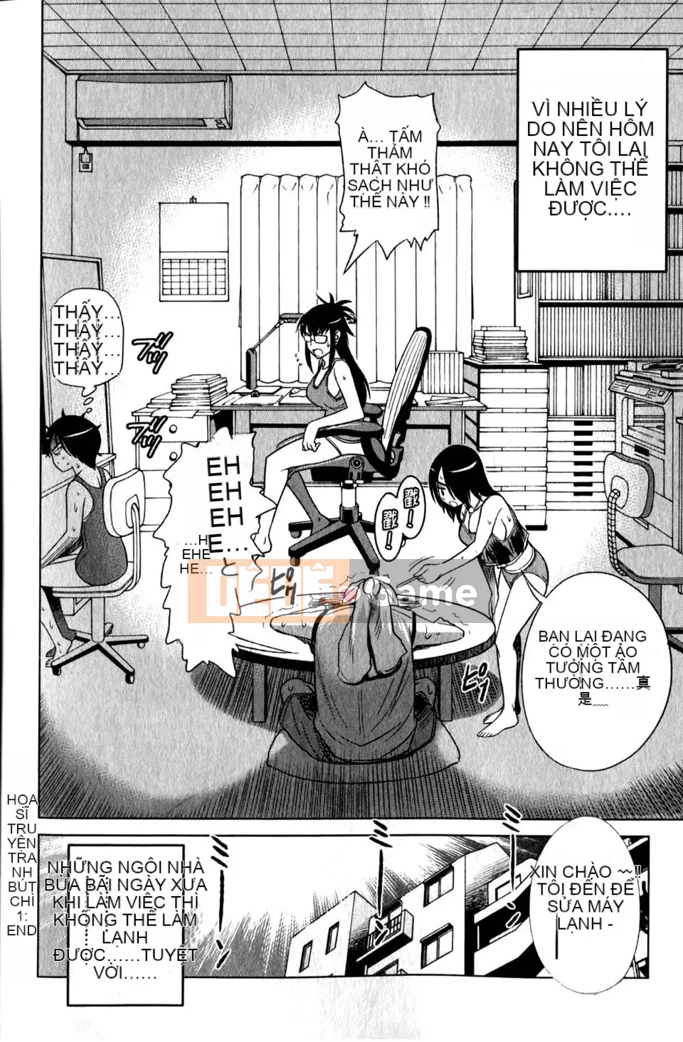 [DISTANCE] Ảo giác Mohitsu 1