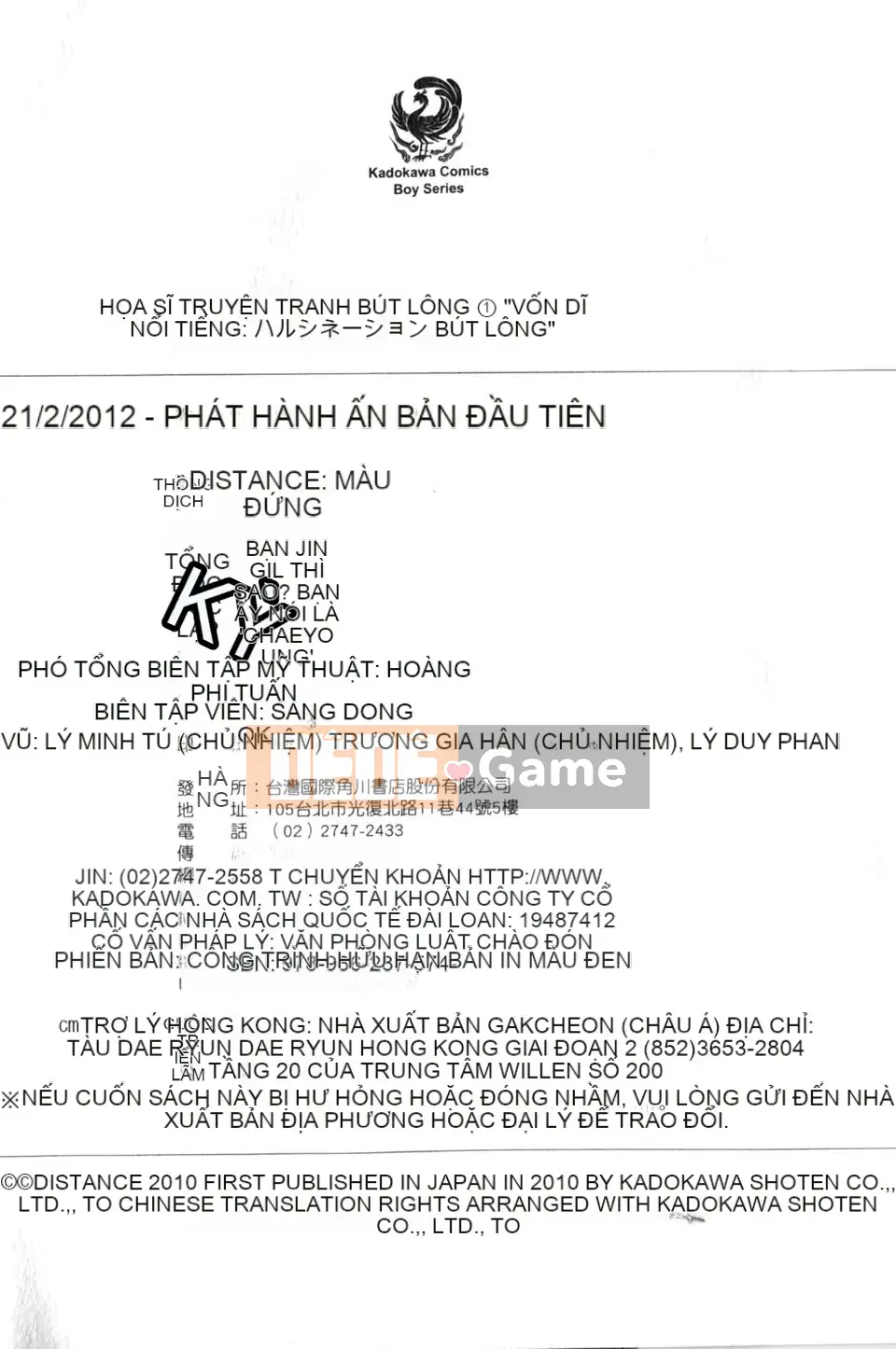 [DISTANCE] Ảo giác Mohitsu 1