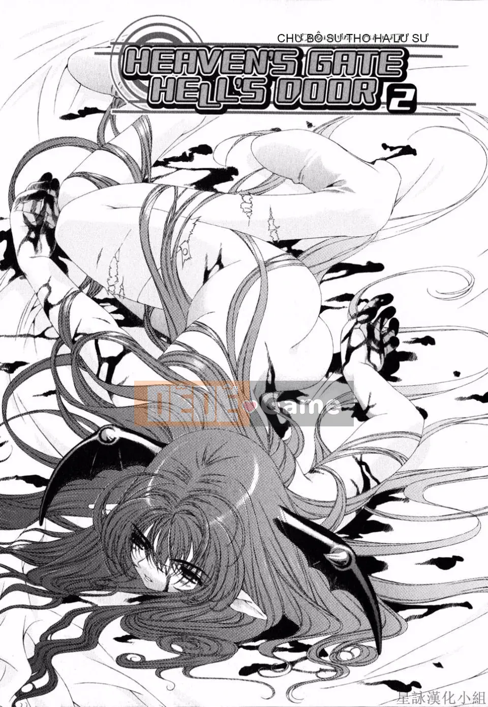 [Sensoji Kinoto] Ruy băng hồng