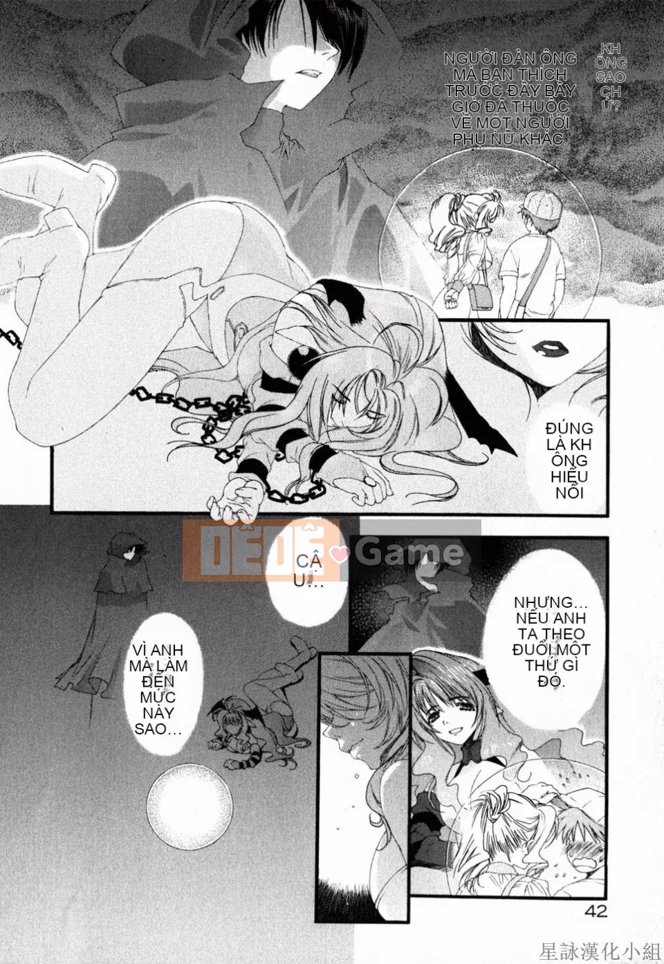 [Sensoji Kinoto] Ruy băng hồng