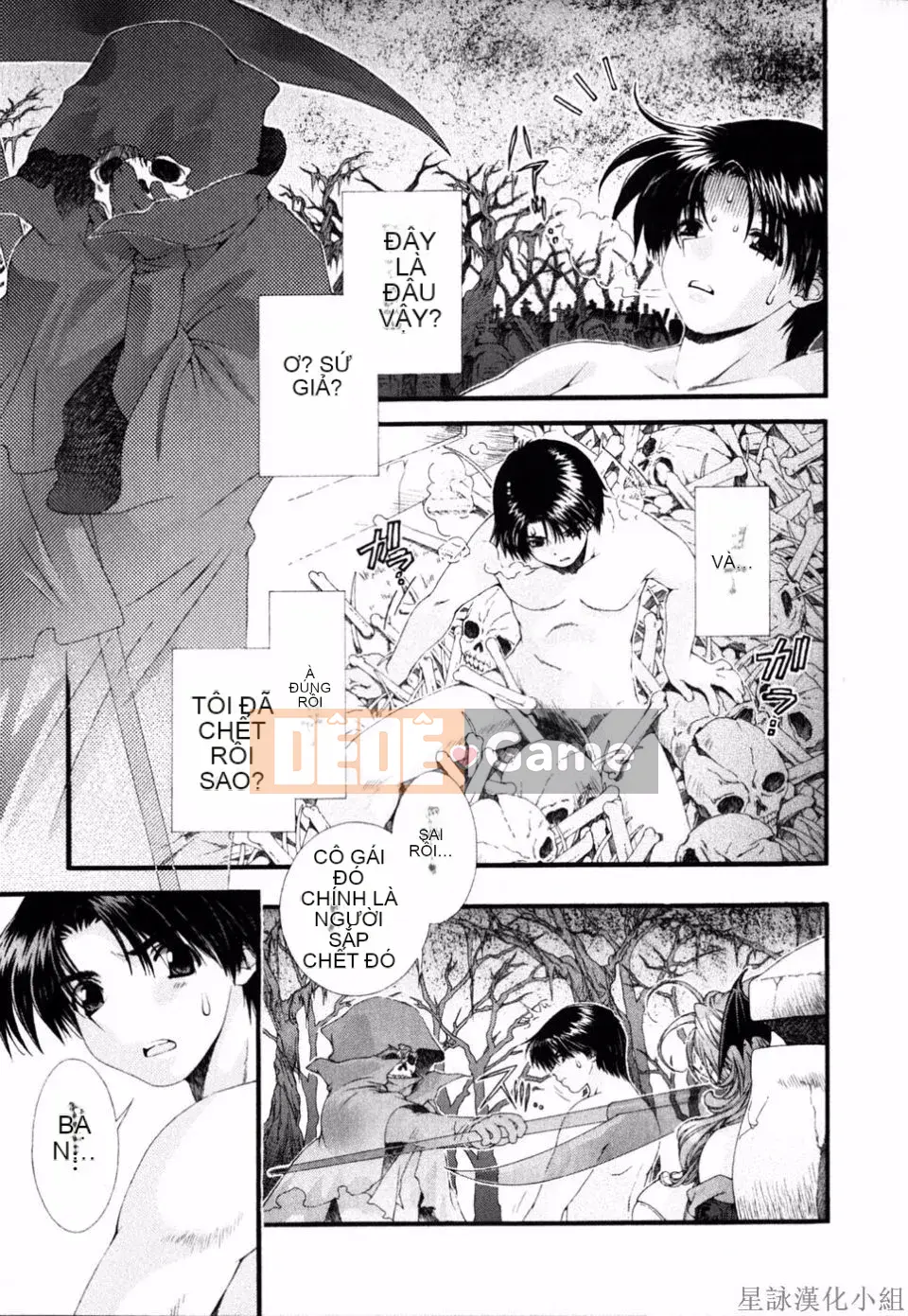 [Sensoji Kinoto] Ruy băng hồng