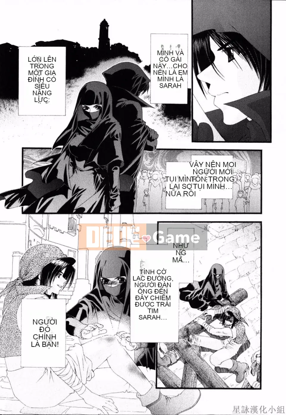 [Sensoji Kinoto] Ruy băng hồng