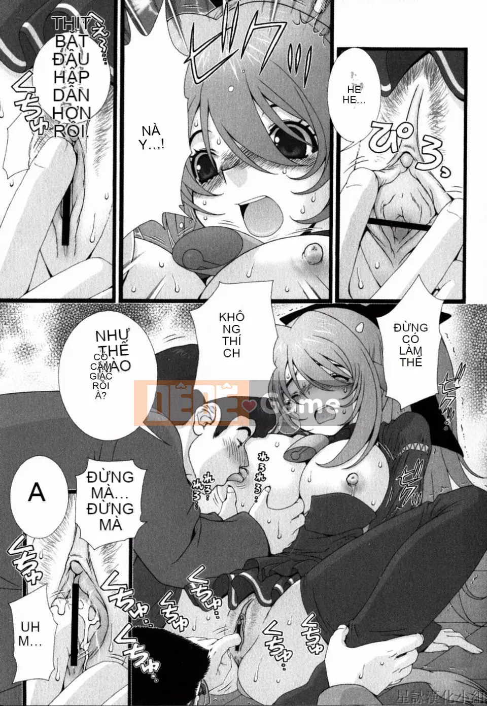 [Sensoji Kinoto] Ruy băng hồng