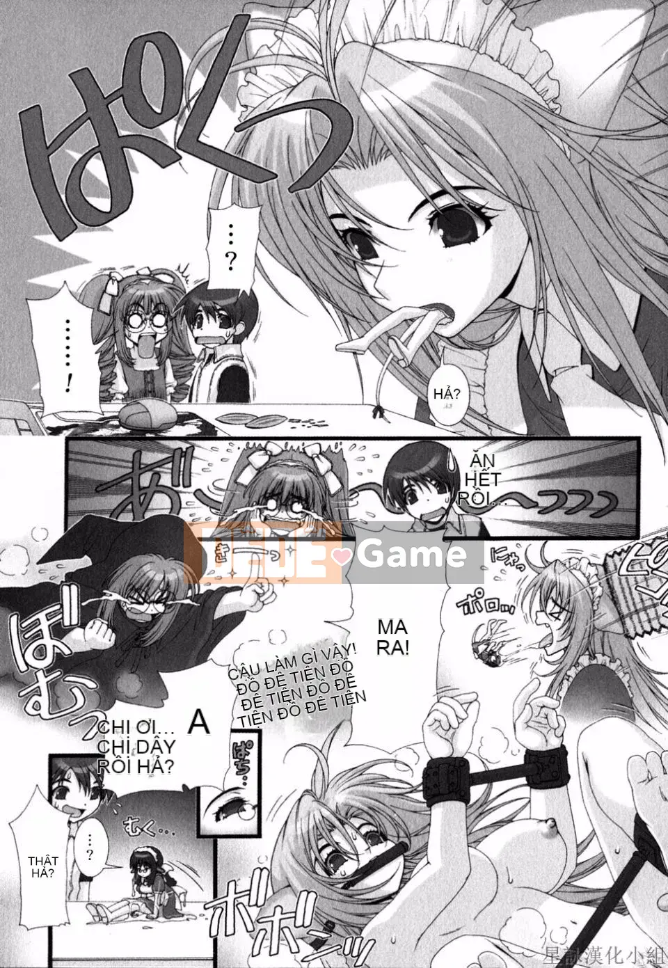 [Sensoji Kinoto] Ruy băng hồng