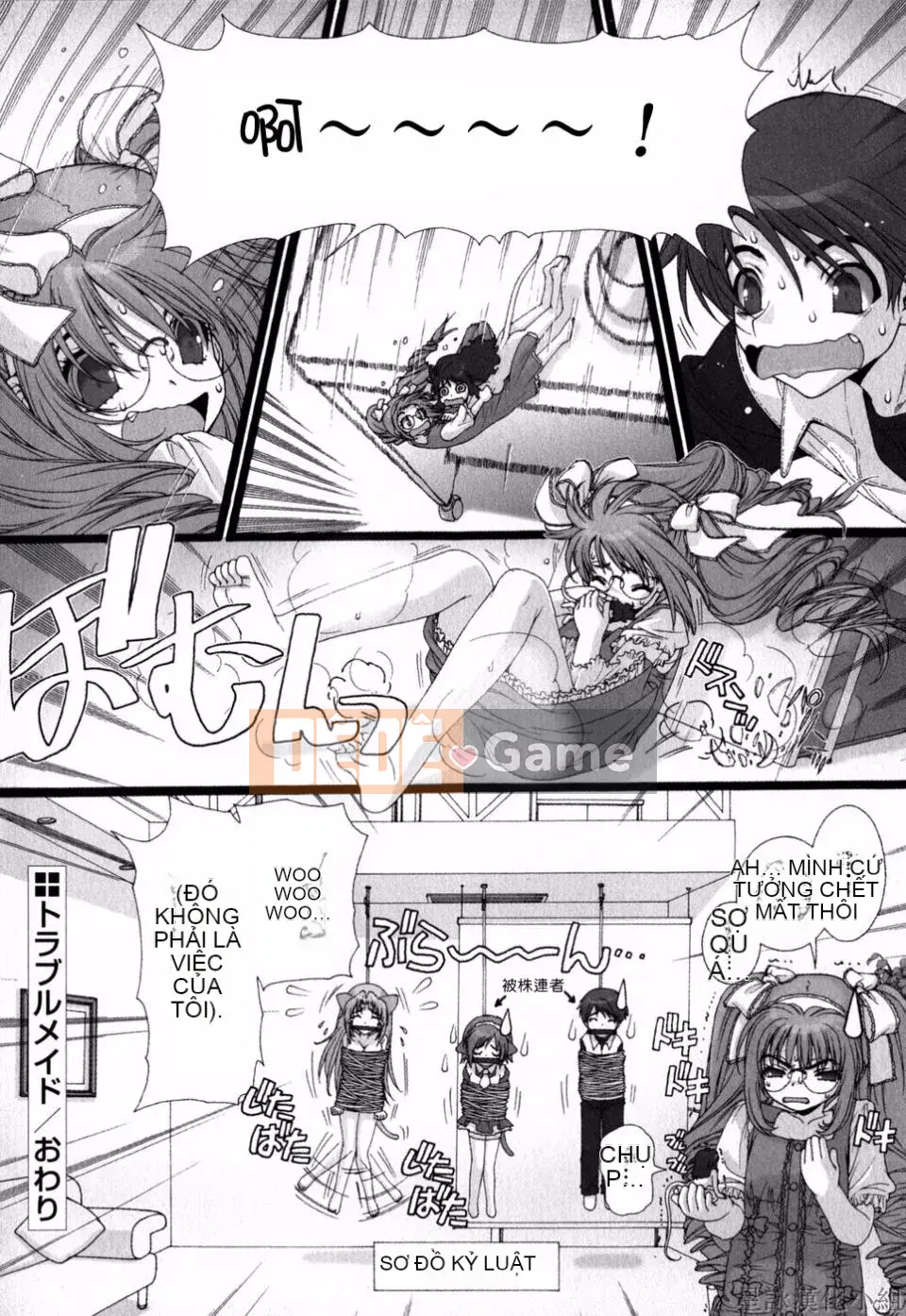 [Sensoji Kinoto] Ruy băng hồng