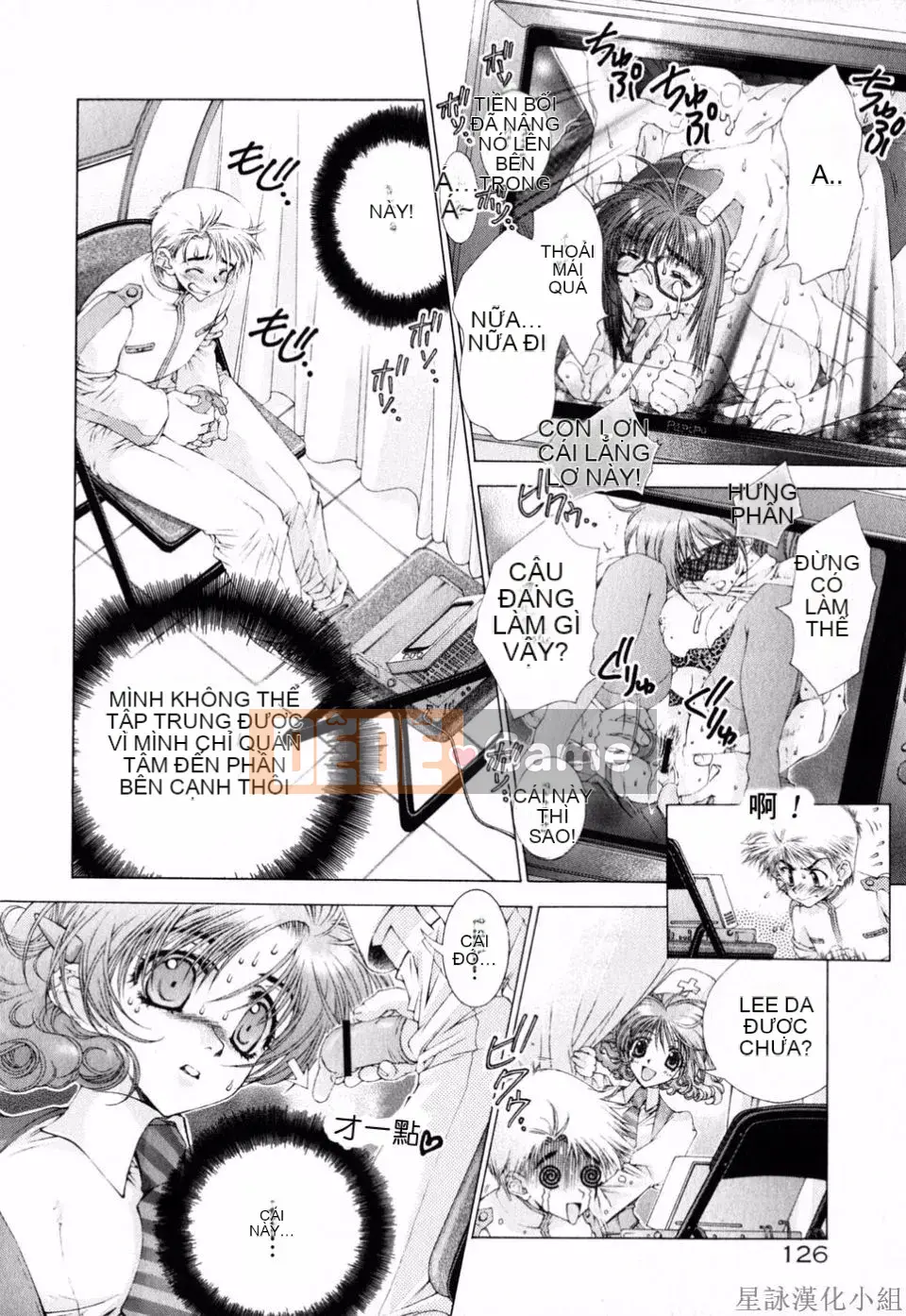 [Sensoji Kinoto] Ruy băng hồng