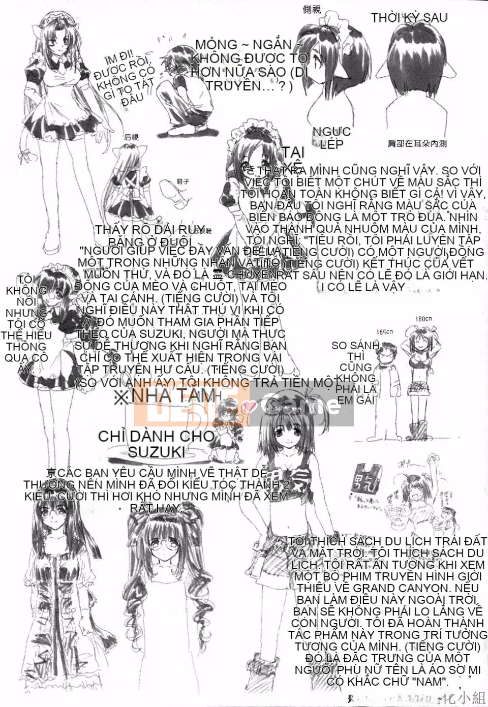 [Sensoji Kinoto] Ruy băng hồng