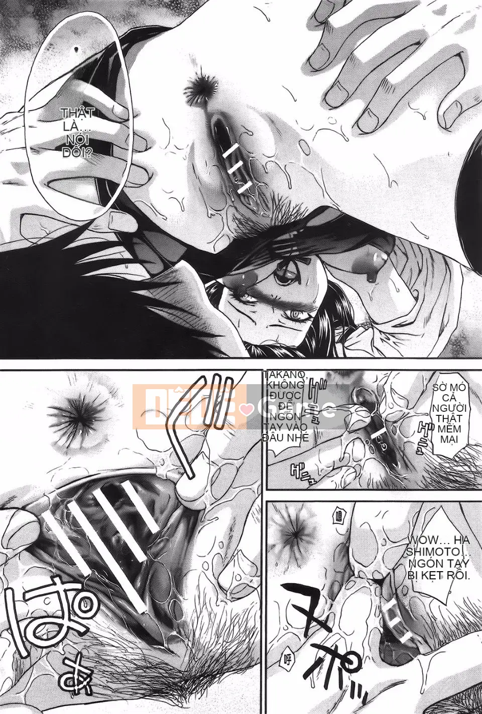 [Hiroshi Itaba] Đồ chơi anh chị em lập dị