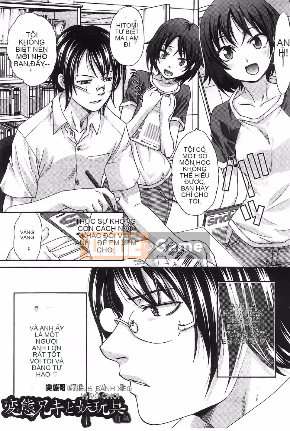 [Hiroshi Itaba] Đồ chơi anh chị em lập dị