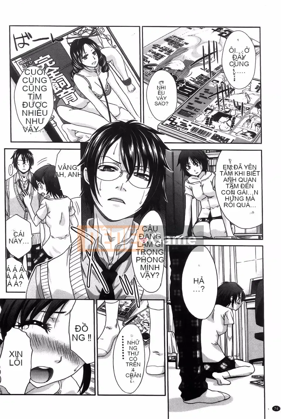 [Hiroshi Itaba] Đồ chơi anh chị em lập dị