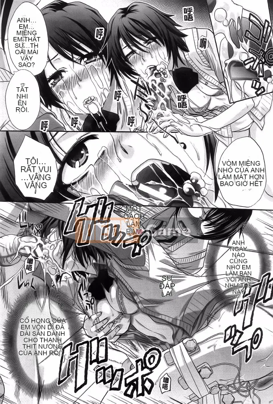 [Hiroshi Itaba] Đồ chơi anh chị em lập dị