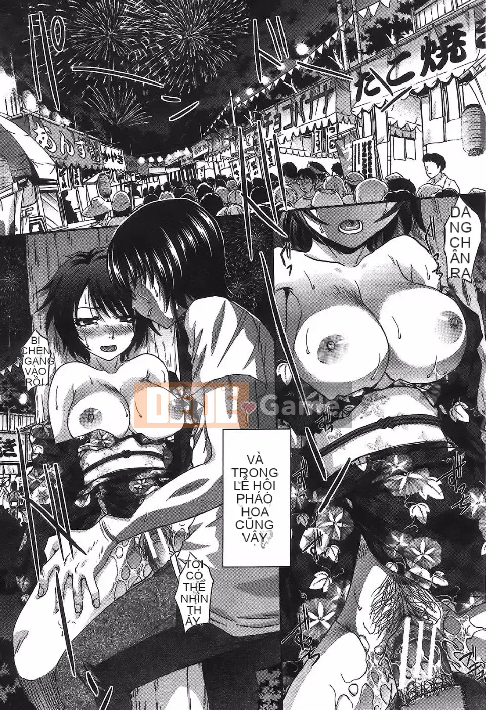 [Hiroshi Itaba] Đồ chơi anh chị em lập dị