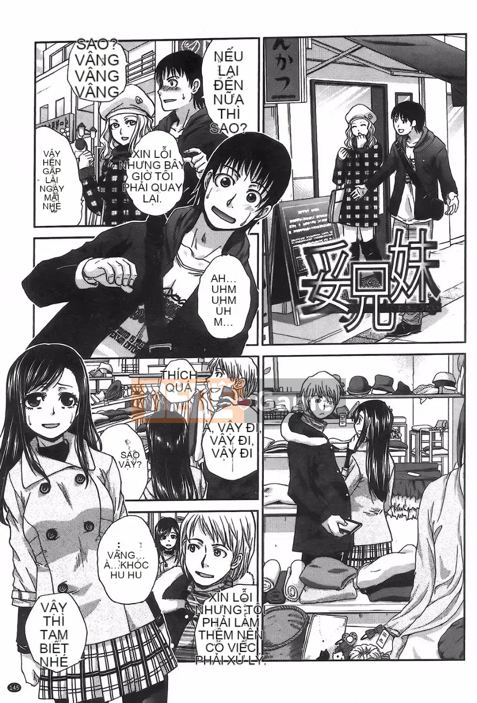 [Hiroshi Itaba] Đồ chơi anh chị em lập dị