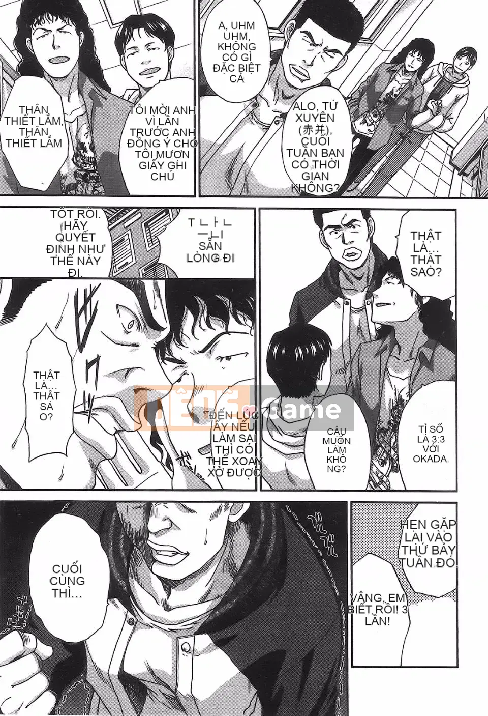 [Hiroshi Itaba] Đồ chơi anh chị em lập dị