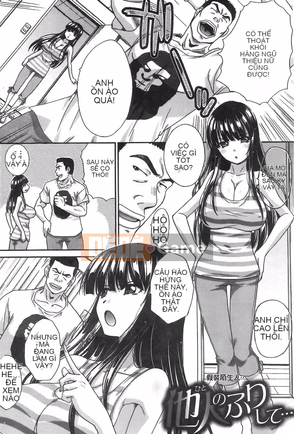 [Hiroshi Itaba] Đồ chơi anh chị em lập dị