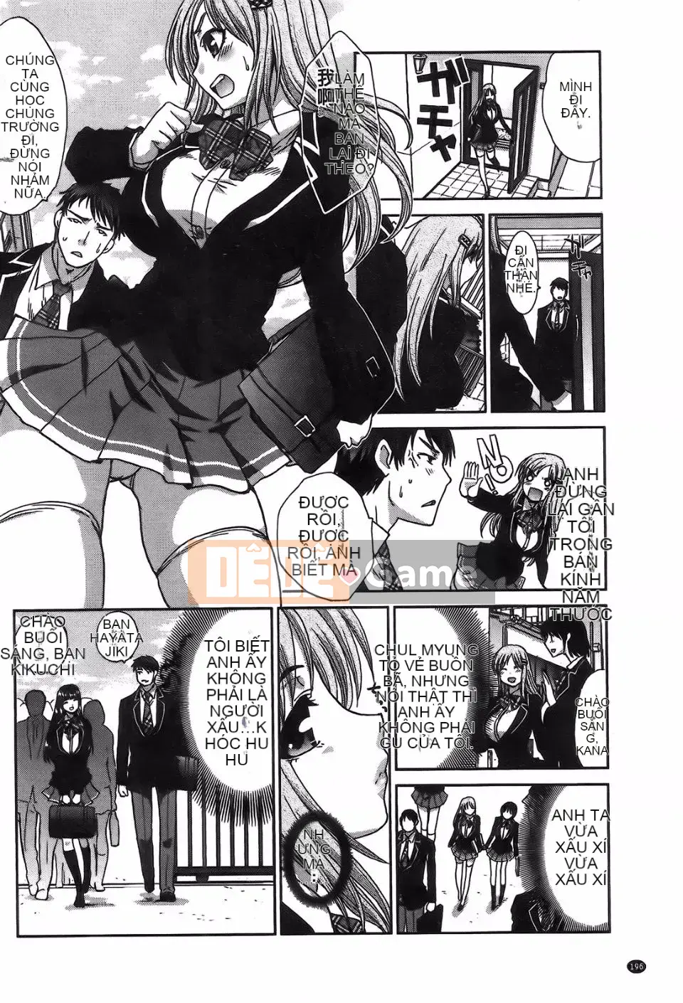 [Hiroshi Itaba] Đồ chơi anh chị em lập dị