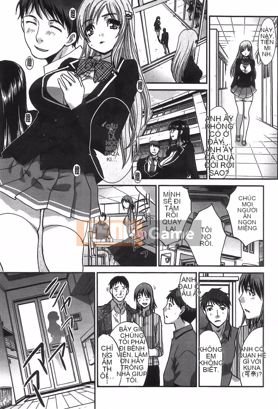 [Hiroshi Itaba] Đồ chơi anh chị em lập dị