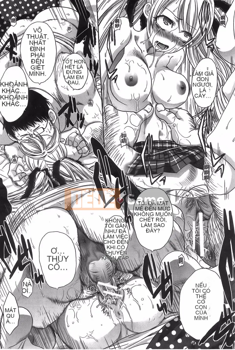 [Hiroshi Itaba] Đồ chơi anh chị em lập dị