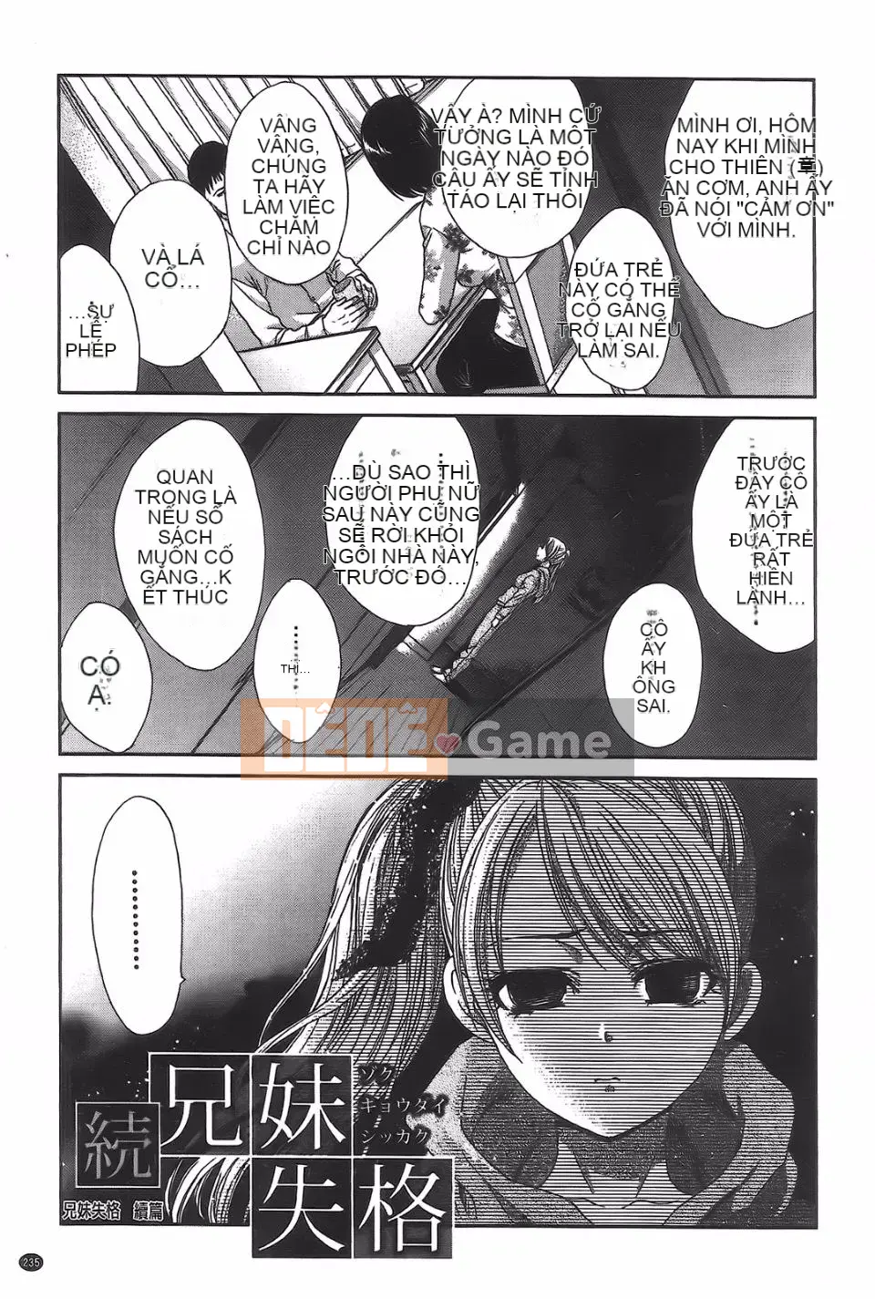 [Hiroshi Itaba] Đồ chơi anh chị em lập dị