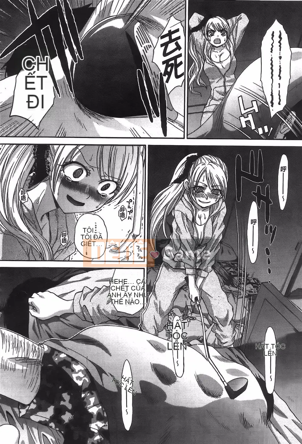 [Hiroshi Itaba] Đồ chơi anh chị em lập dị