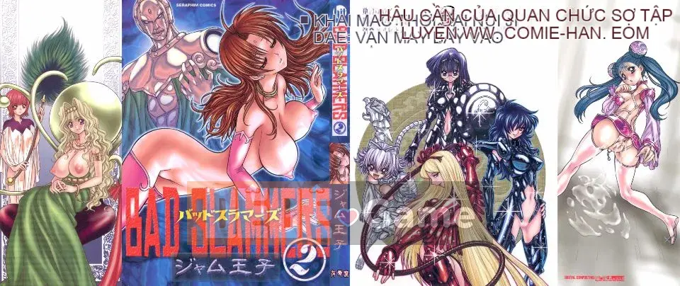 [Jam Ouji] Bad Slammers 2