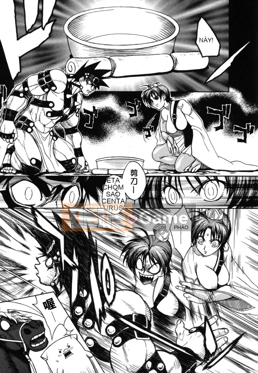 [Jam Ouji] Bad Slammers 2