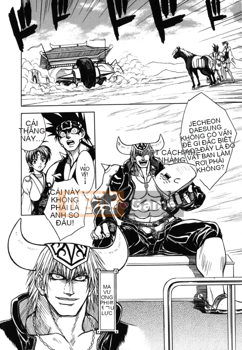 [Jam Ouji] Bad Slammers 2