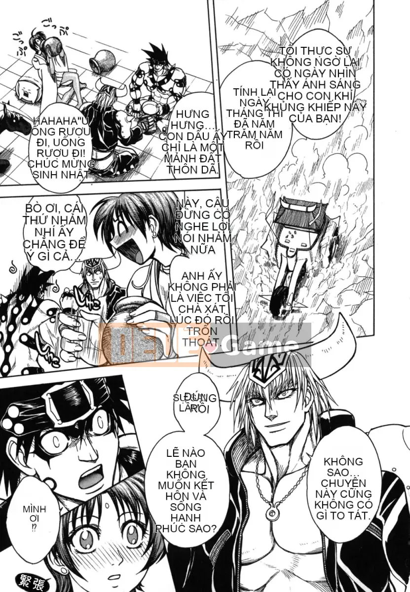 [Jam Ouji] Bad Slammers 2