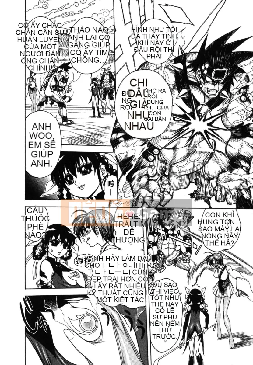 [Jam Ouji] Bad Slammers 2