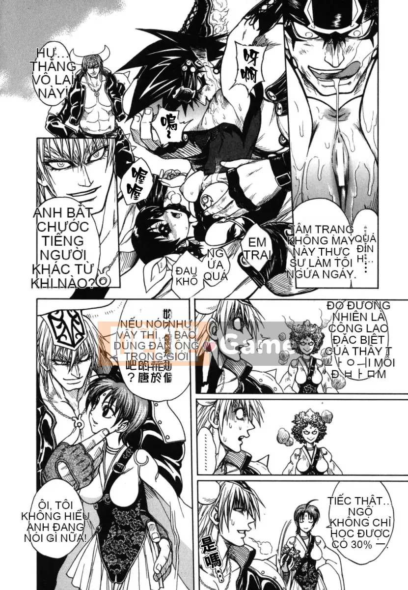 [Jam Ouji] Bad Slammers 2