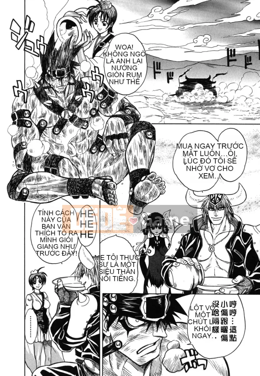 [Jam Ouji] Bad Slammers 2