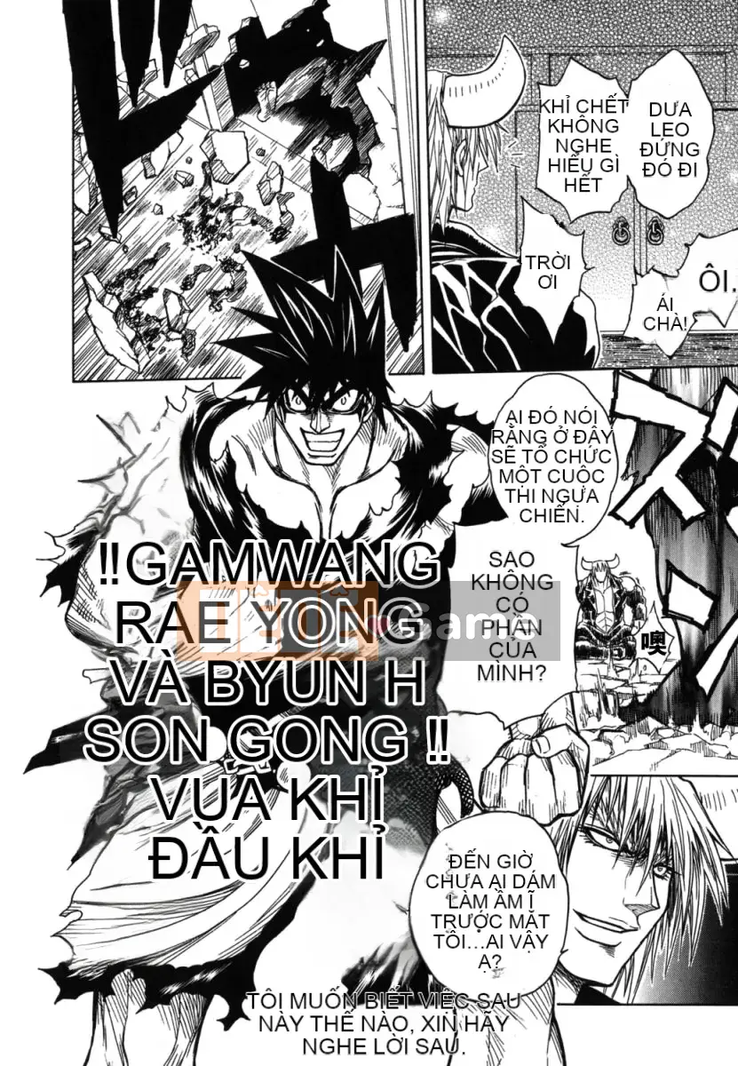 [Jam Ouji] Bad Slammers 2