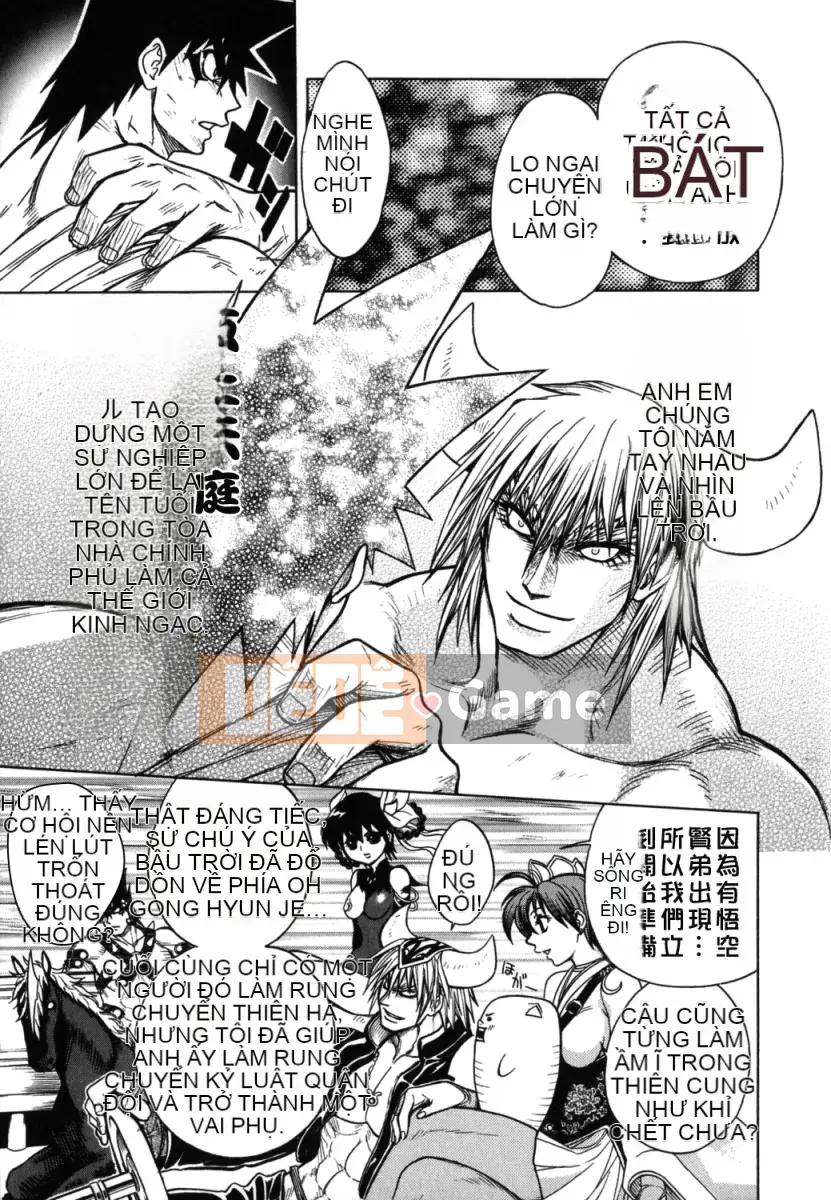 [Jam Ouji] Bad Slammers 2