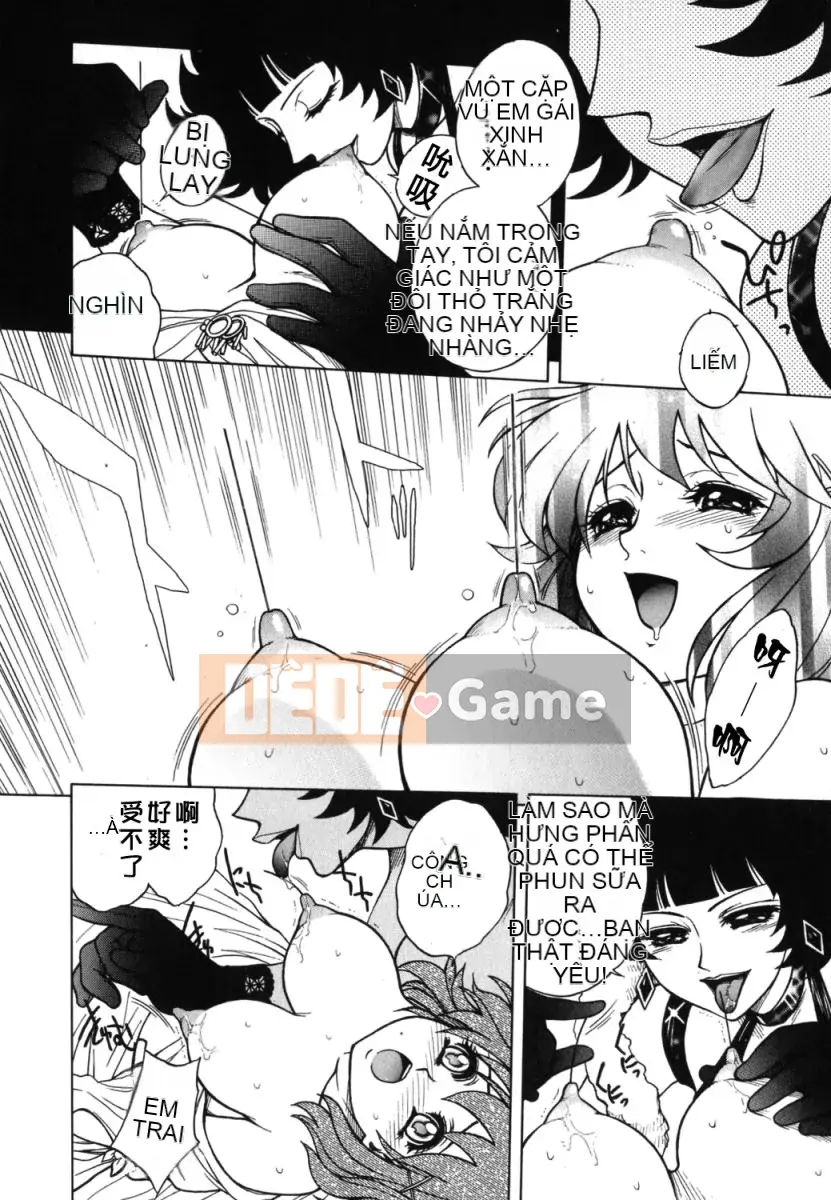 [Jam Ouji] Bad Slammers 2