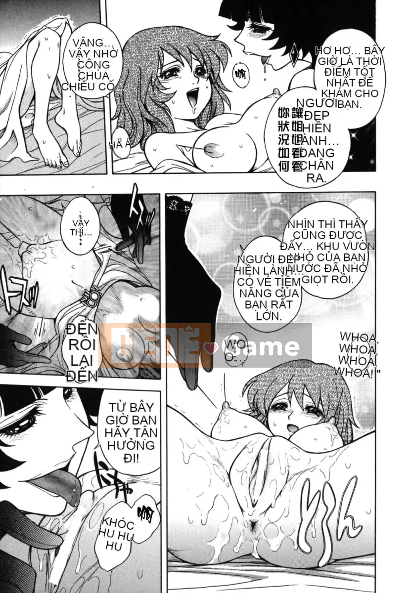 [Jam Ouji] Bad Slammers 2