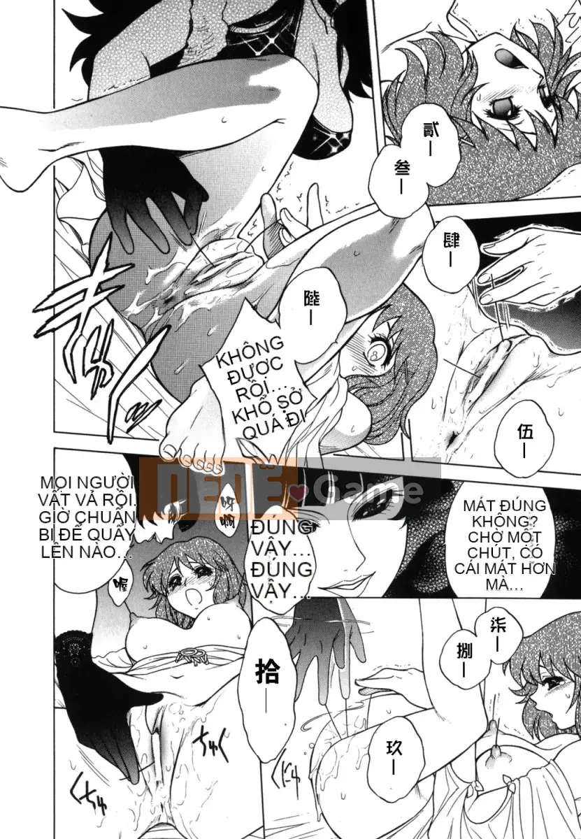 [Jam Ouji] Bad Slammers 2