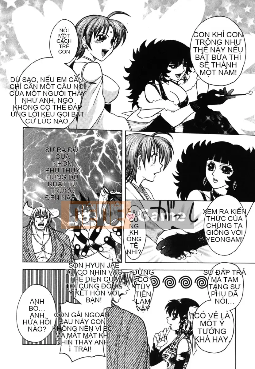 [Jam Ouji] Bad Slammers 2