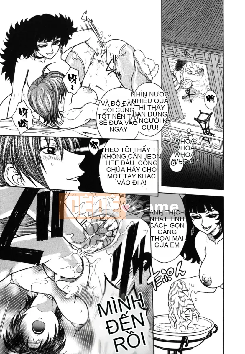 [Jam Ouji] Bad Slammers 2