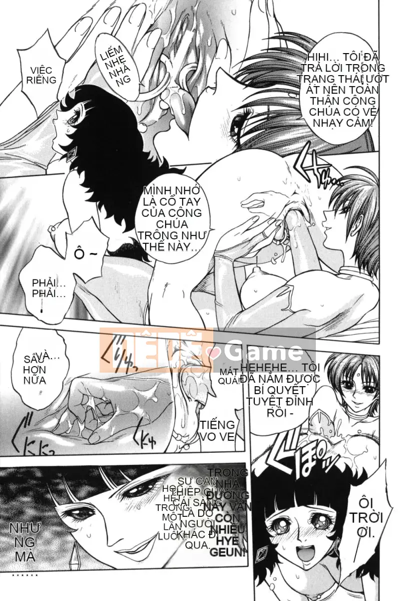 [Jam Ouji] Bad Slammers 2