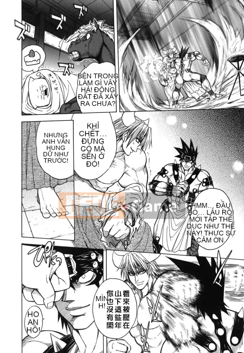 [Jam Ouji] Bad Slammers 2