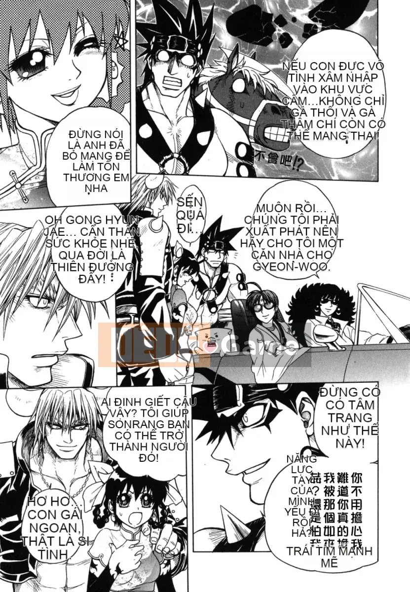 [Jam Ouji] Bad Slammers 2