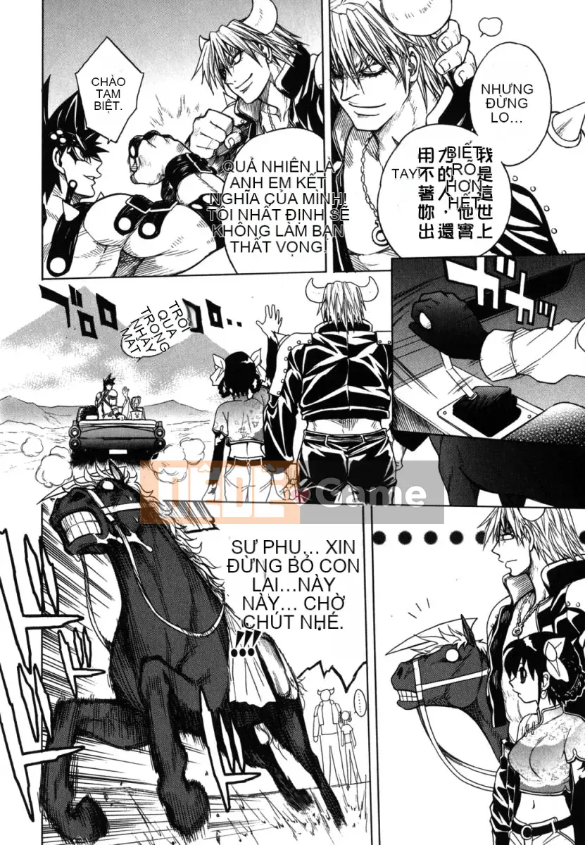 [Jam Ouji] Bad Slammers 2