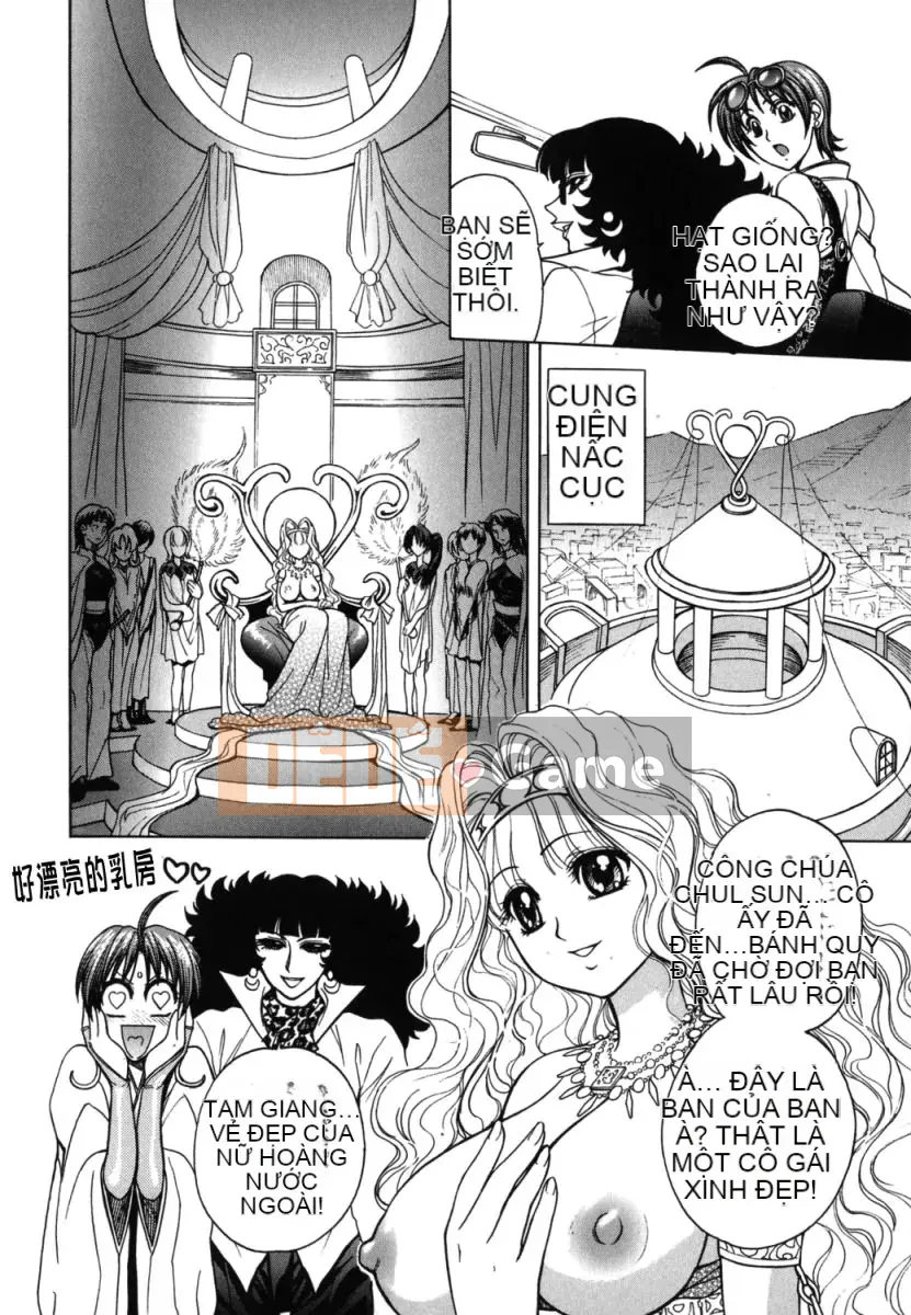 [Jam Ouji] Bad Slammers 2